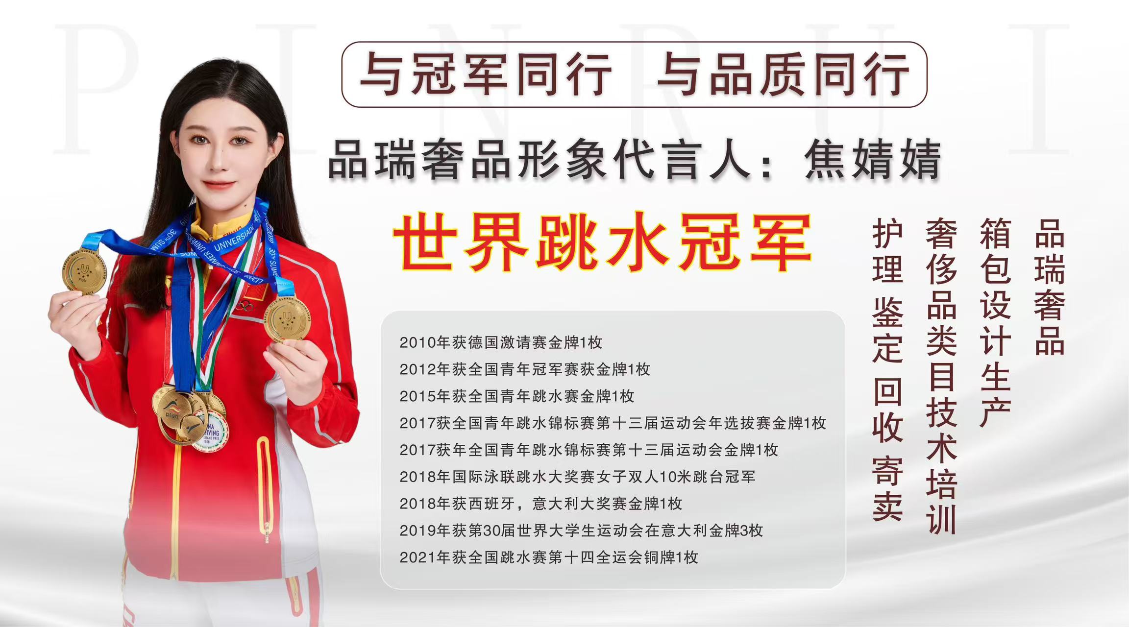 皮衣修复培训_一般修复一件皮衣多少钱_皮衣修复剂有用吗