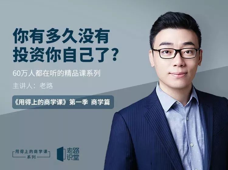 奢侈品修复要学多久_做奢侈品修复有前景吗_奢侈品修复怎么入行